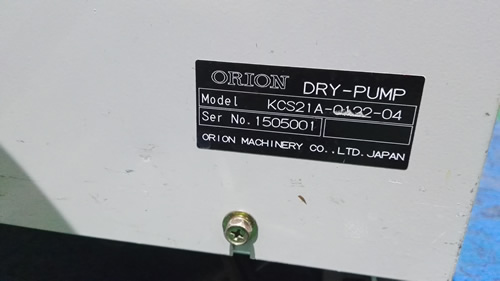 ORION DRY-PUMP KCS21A